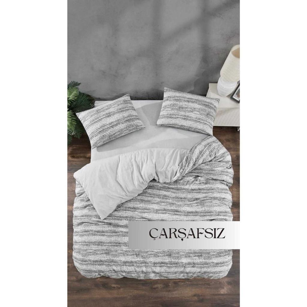 Doppelbett-Bettbezug-Set [ohne Laken]