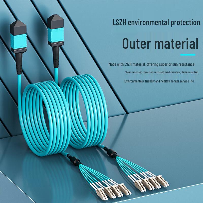 MPO-LC 8-Core OM4 Fiber Optic Patch Cable