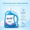 Blue Moon Deep Clean & Brightening Laundry Detergent
