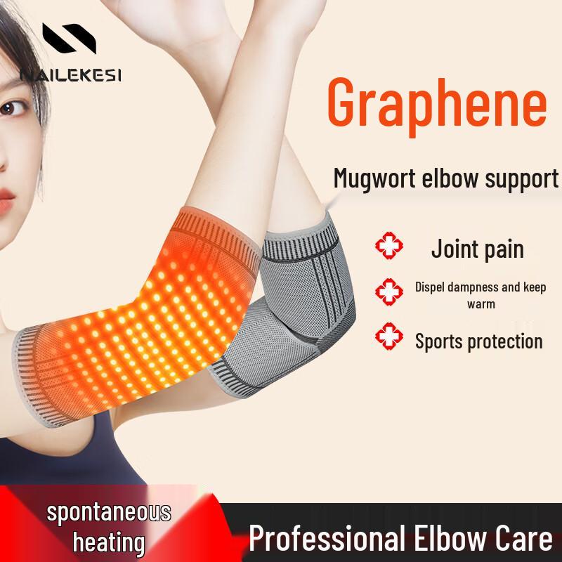 Mugwort Self-Heating Elbow Support Brace L