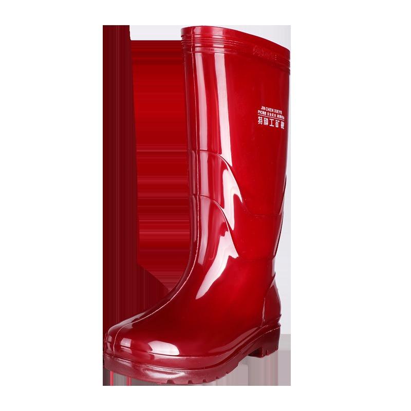 No mesh quick-drying tall tube brown men's rain shoes men's waterproof labor insurance shoes non-slip long rain boots quick-washing