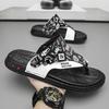 Men's Summer Dual-Use Non-Slip Korean Style Casual Beach Sandals