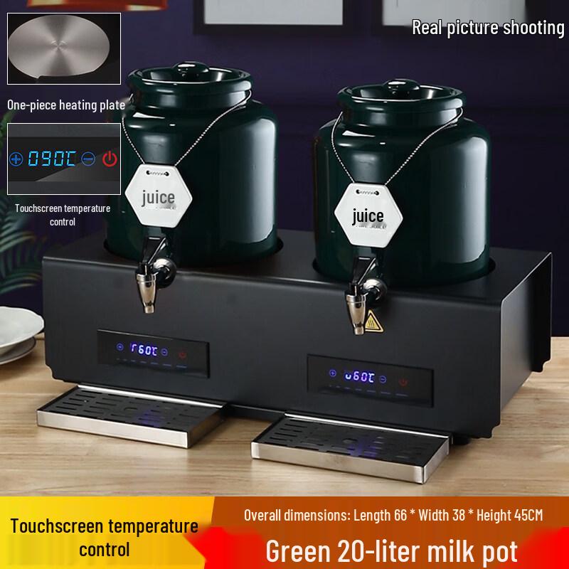 JPHZNB Commercial Ceramic Buffet Liquid Warmer