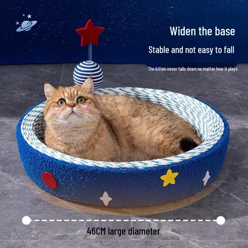 Luxury Starry Sky Wear-Resistant Cat Bed
