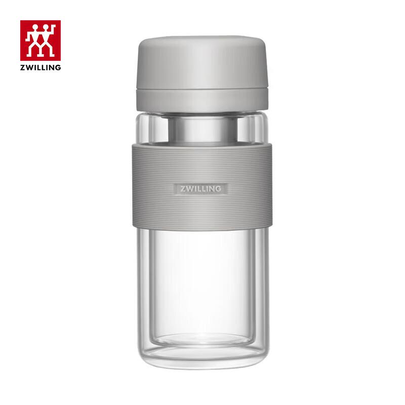 ZWILLING Double-Wall Glass Tea Infuser Cup