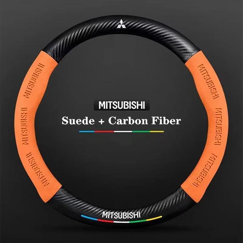 Wildleder Lenkradbezug Rutschfest Atmungsaktiv Lenkradbezug Innenzubehör für Mitsubishi Pajero Sport Lancer Outlander ASX L2