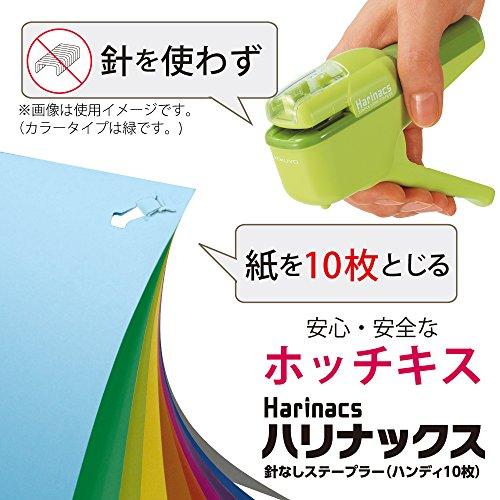 KOKUYO Cucitrice senza ago Harinax Handy 10 fogli pinzatrice nera SLN-MSH110D