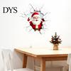 Realistic Christmas Glass Clings 3D Santa Claus Wall Sticker, Breaking Decal for Holiday Decoration, Creative Ornaments Waterproof PVC Art Indoor