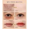NOVO Concealer 24-hour wearable blemish cover/acne mark cover/dark circle cover 3.5g, 02#flesh color, 2 pcs.