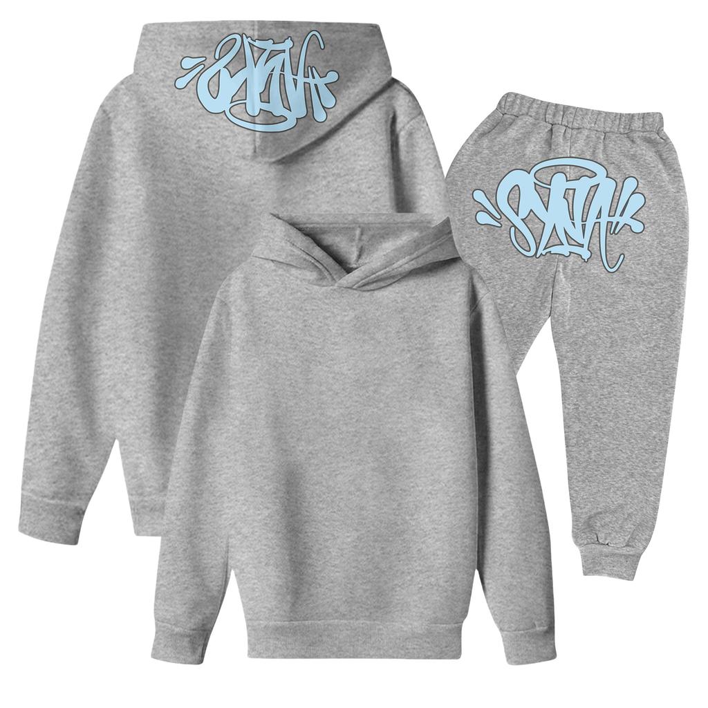 Kids' Long Sleeve Loose Pullover Letter Print Drawstring Hooded Sweatshirt Set
