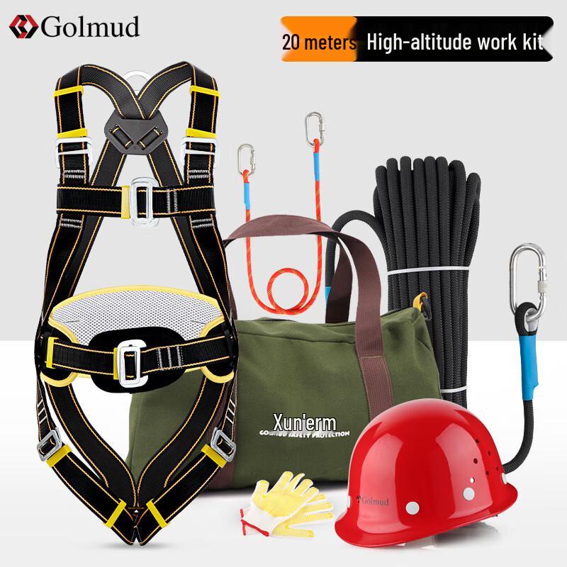 Brangdy Full-body Safety Harness Kit