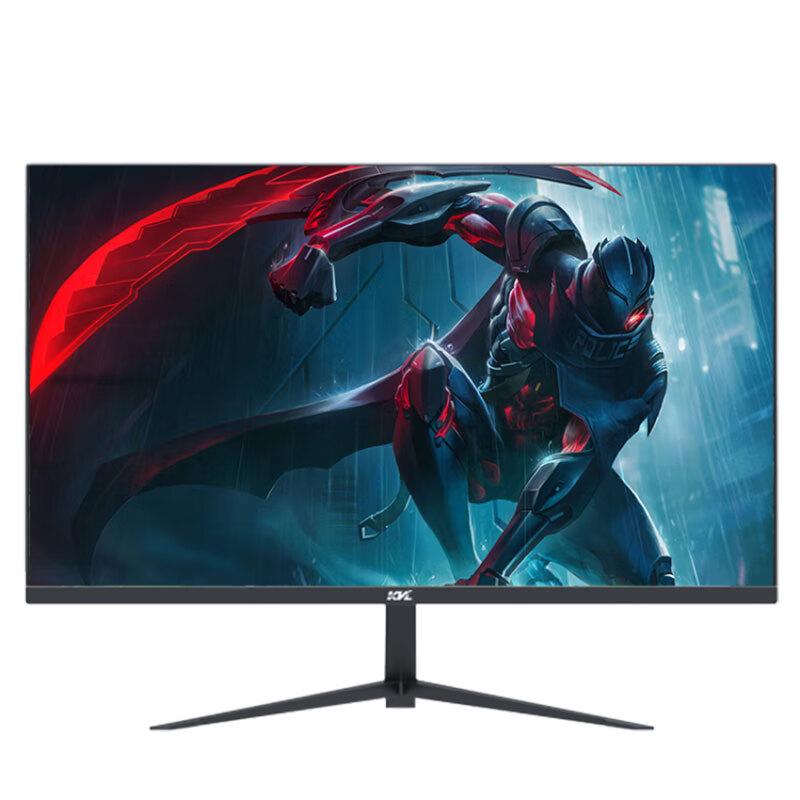 KVL 27-inch 2K 165Hz IPS Gaming Monitor CN plug (adapter included)