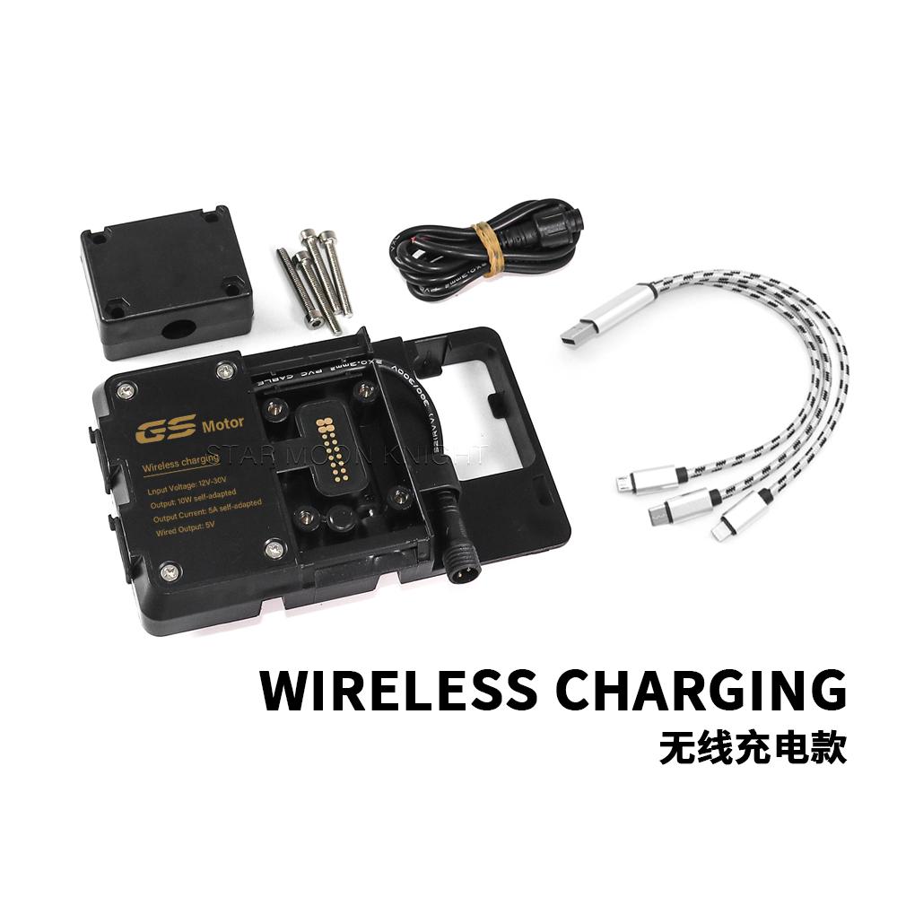 For TIGER 1200 TIGER1200 GT EXPLORER 2022 - Motorcycle GPS SMART PHONE Windshield Navigation GPS Plate Bracket Adapt Holder