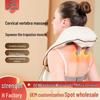 Trapezius Cervical Massager - Shoulder & Neck Kneading, Heat-Compress, Multifunction Shawl