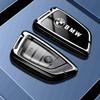 New Metal Key Case Cover Bag Accessories Holder Shell Keychain For Bmw F20 G20 G30 X1 X3 X4 X5 G05 X6 X7 G11 F15 F16 G01 G02 F48 DJ1