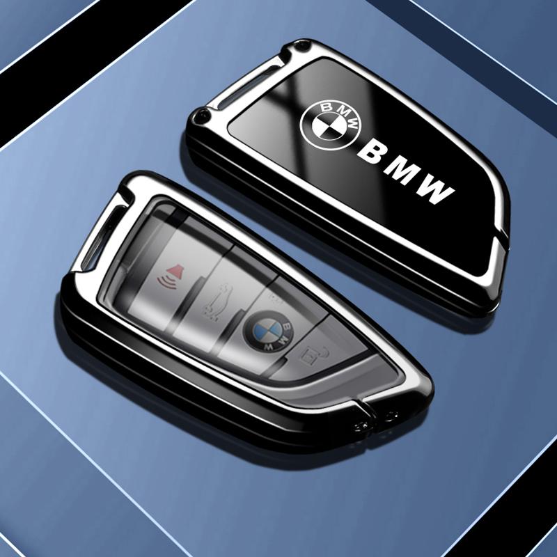 New Metal Key Case Cover Bag Accessories Holder Shell Keychain For Bmw F20 G20 G30 X1 X3 X4 X5 G05 X6 X7 G11 F15 F16 G01 G02 F48 DJ1