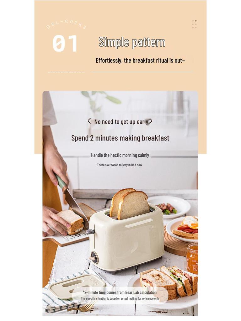 Little Bear DSL-C02K8 Multifunctional Toaster & Sandwich Maker
