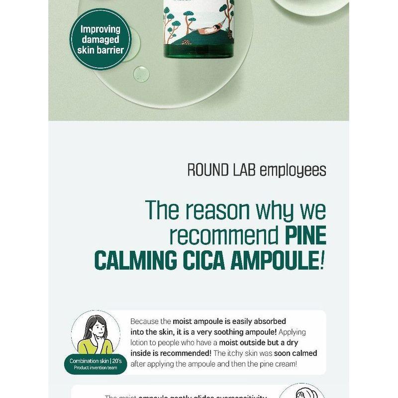 ROUND LAB Pine Calming Cica Ampoule