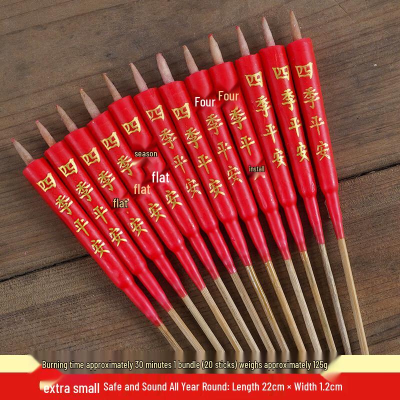 LIEI Bamboo Stick Candles for Worship