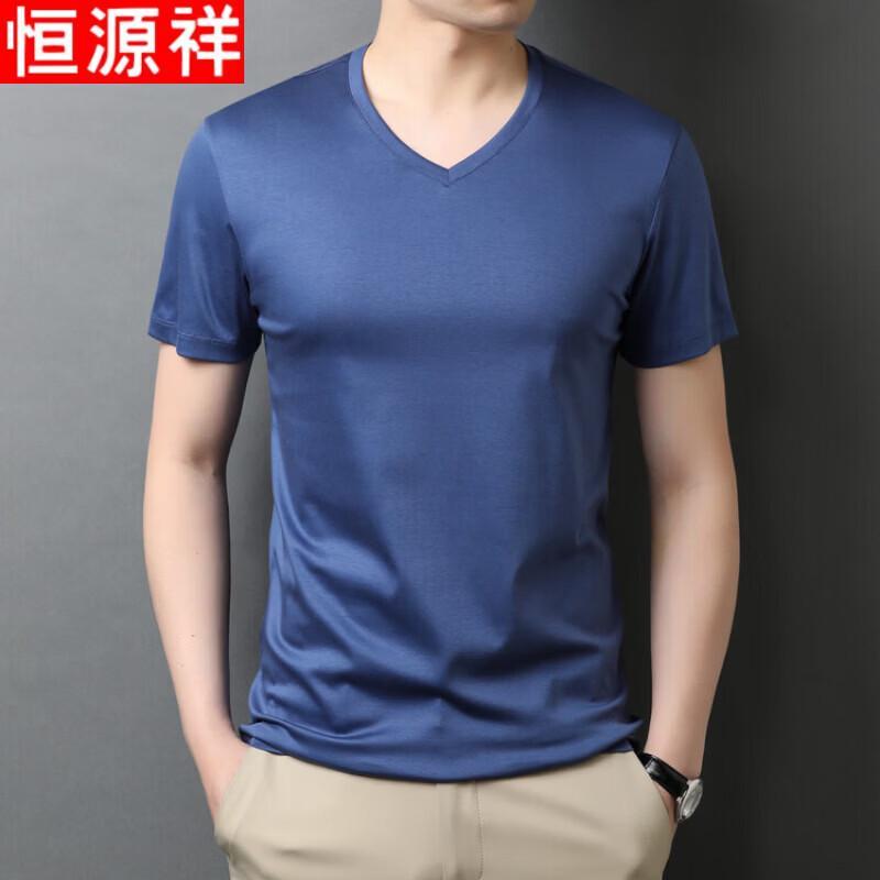 Hengyuanxiang Men's 100% Mercerized Cotton V-Neck T-Shirt