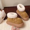 Simple Shoes, Versatile Snow Boots, New Thick-soled, Height-increasing, Fleece Cotton Shoes for Women