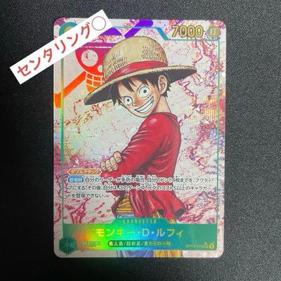 Used One Piece Card Monkey D. Luffy OP13-118 SEC-P