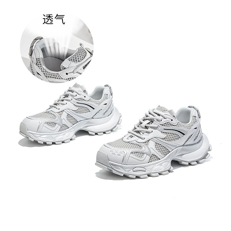 Absorbent Sole Dad Shoes Women's 2025 Autumn New Women's Sports Shoes Platform Sole Outdoor Shoes Women's Versatile Trendy Cool Women's Shoes