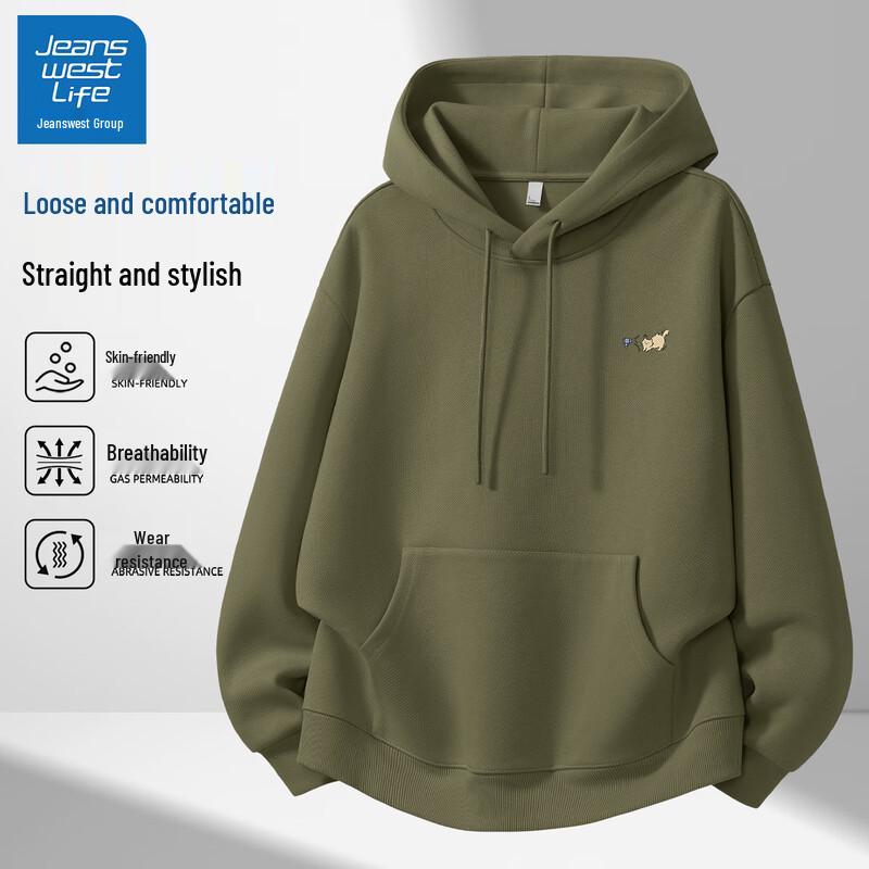 Jeanswest Life Men's Messy Cat Graphic Hooded Sweatshirt