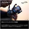 Shimano Nasci 26 Spinning Reel 1000 Mixed Color