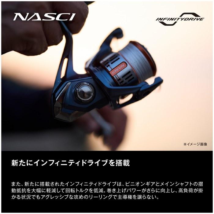 Shimano Nasci 26 Spinning Reel 1000 Mixed Color
