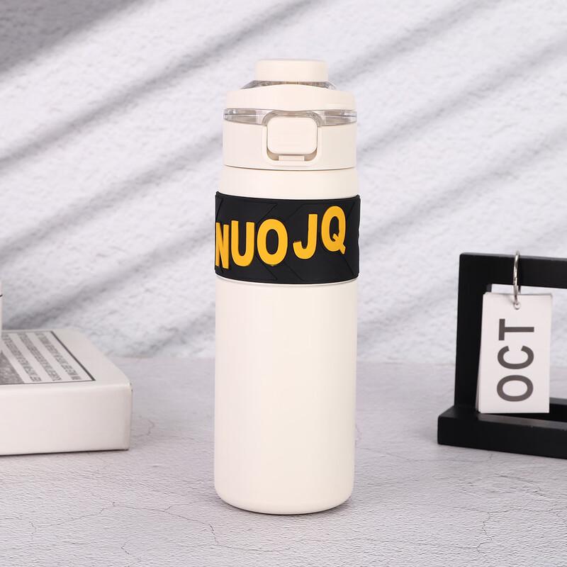 Nu Feng Double-Drink Vacuum Insulated Sports Bottle