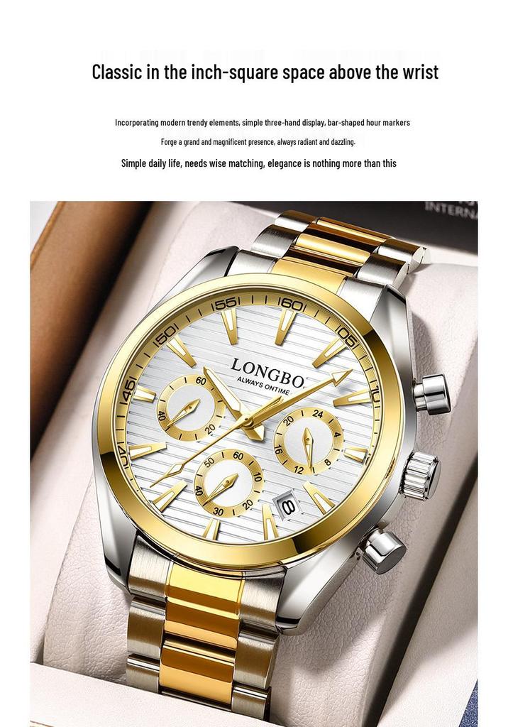 Longbo Men's Trendy Luxury Wristwatch – Popular Douyin Style