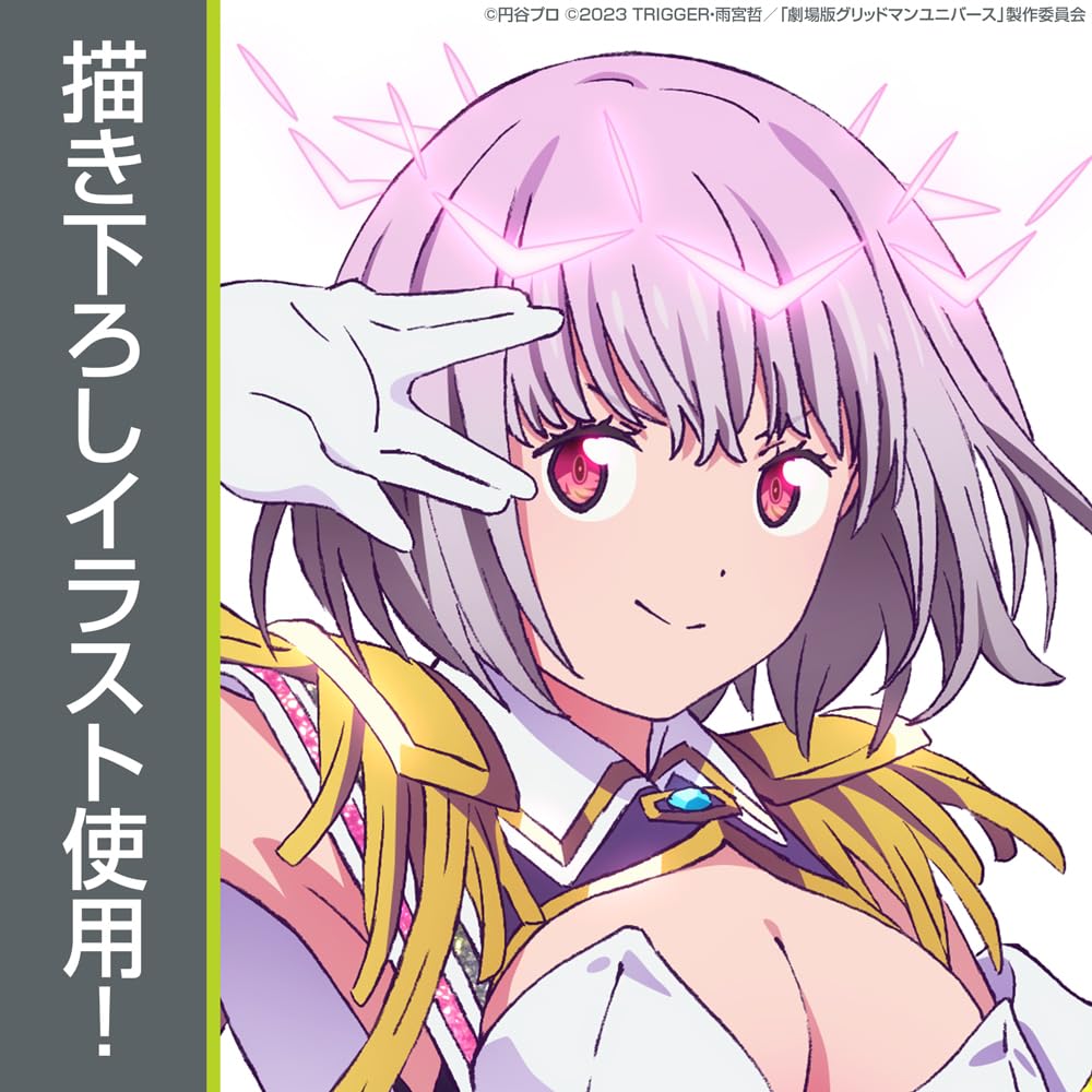 [Official] COSPA Gridman Universe Original Illustration Akane Shinjo (New Order) Double-Sided Full Graphic T-Shirt, Size L