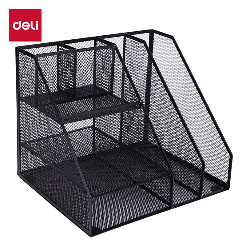 Deli Metal Mesh Desk Organizer with Pen Holder
