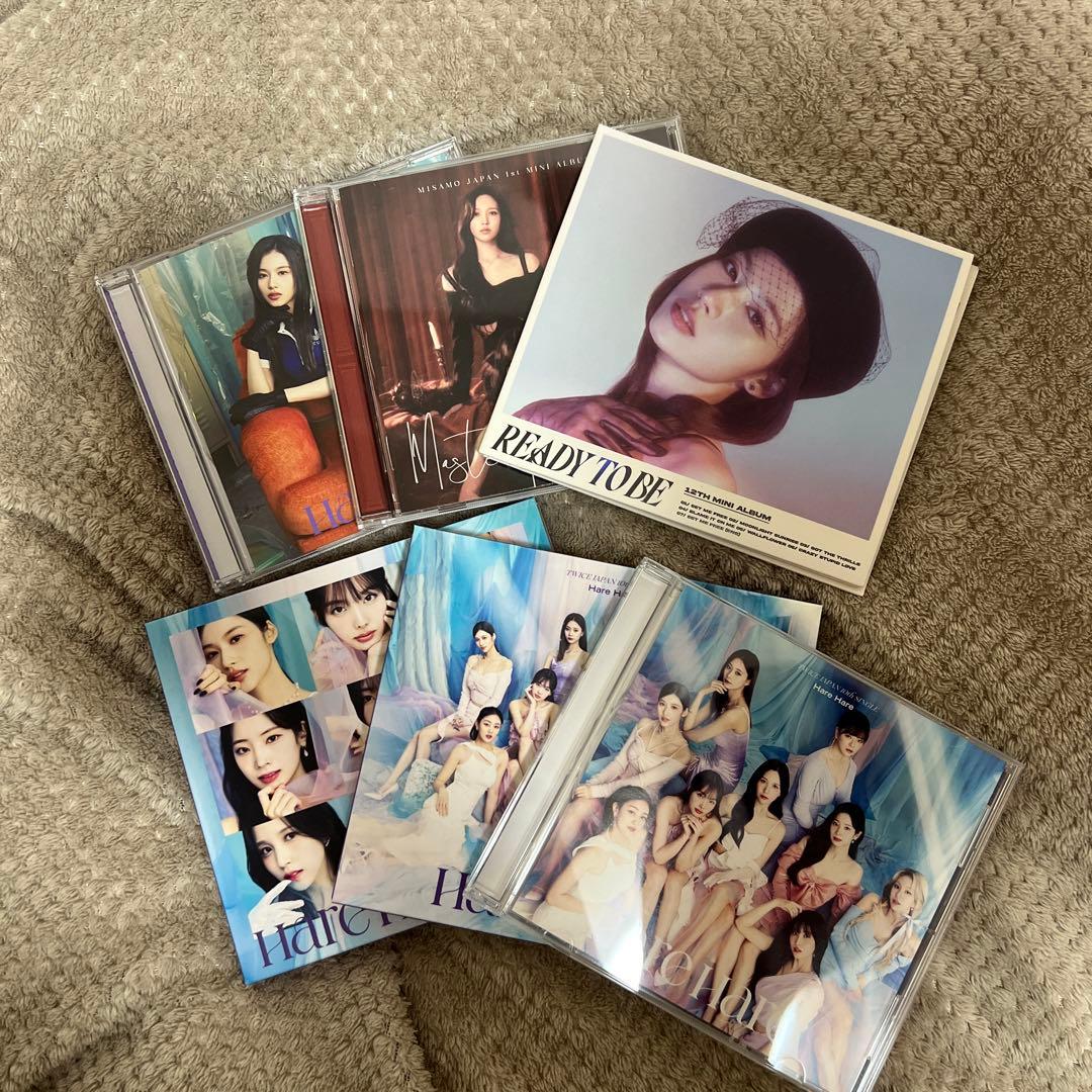 

[USED] twice album