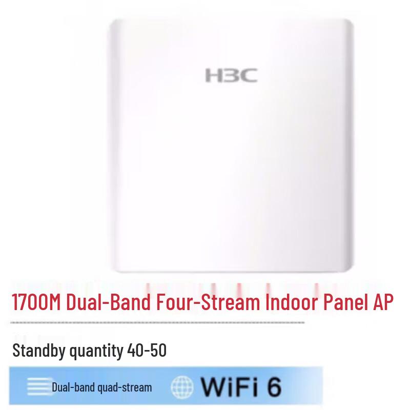 

H3C WAP922H WiFi 6 Gigabit In-Wall Wireless AP
