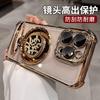 Four Corners Anti-drop Applicable iPhone17Promax Mobile Phone Case New Year's Fortune Bracket Apple 15 Electroplating Protective Case