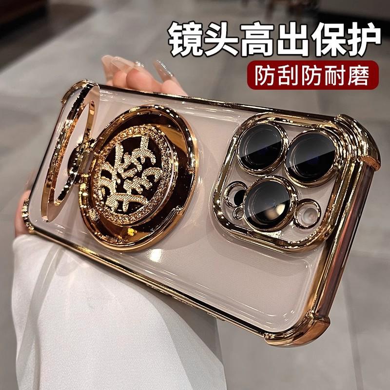 Four corners anti-drop applicable iPhone17Promax mobile phone case New Year's fortune bracket Apple 15 electroplating protective case