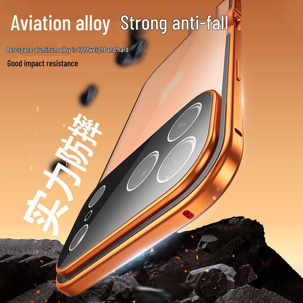 Magneto Double-Sided Anti-Peep Glass Case for iPhone 17 Pro Max