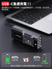 BOSIWO Bicycle USB Mobile High IPX5 Aluminum Alloy PSE Can also be used as a Power Outage Earthquake Night Fishing Light, High-Capacity 10,000mAh,