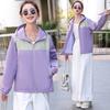 Outdoor Jacket New Small Color-blocking Hooded Casual Spring Autumn Waterproof Thin Short Women's Jacket