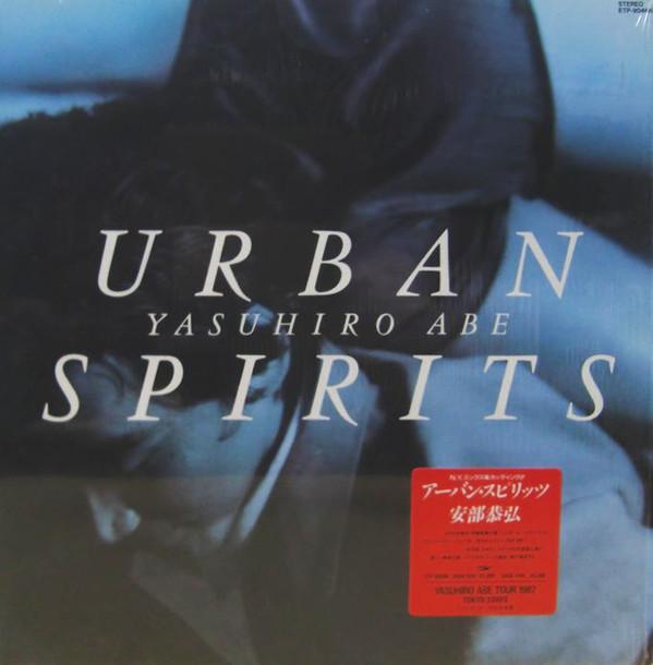 

LP Record YASUHIRO ABE - Urban Spirits ETP90466 EXPRESS 1987 Japan Japanese Pop/Rock