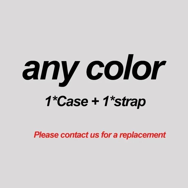 Watchband + Case For Xiaomi Redmi Watch 4 Strap Replacement Silicone Strap For Xiaomi Redmi Watch4 Correa Bracelet Cases Cover