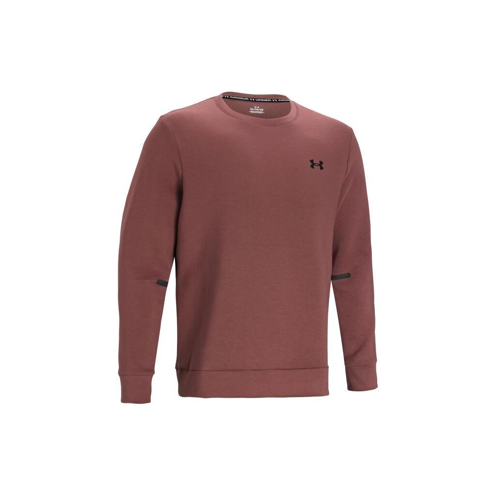 Under Armour Sweatshirt Men s Dark Red 1381688-688 L