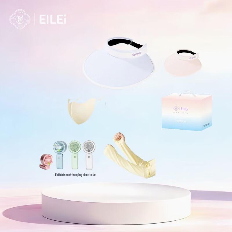 EILEI Outdoor Sun Protection Gear Set
