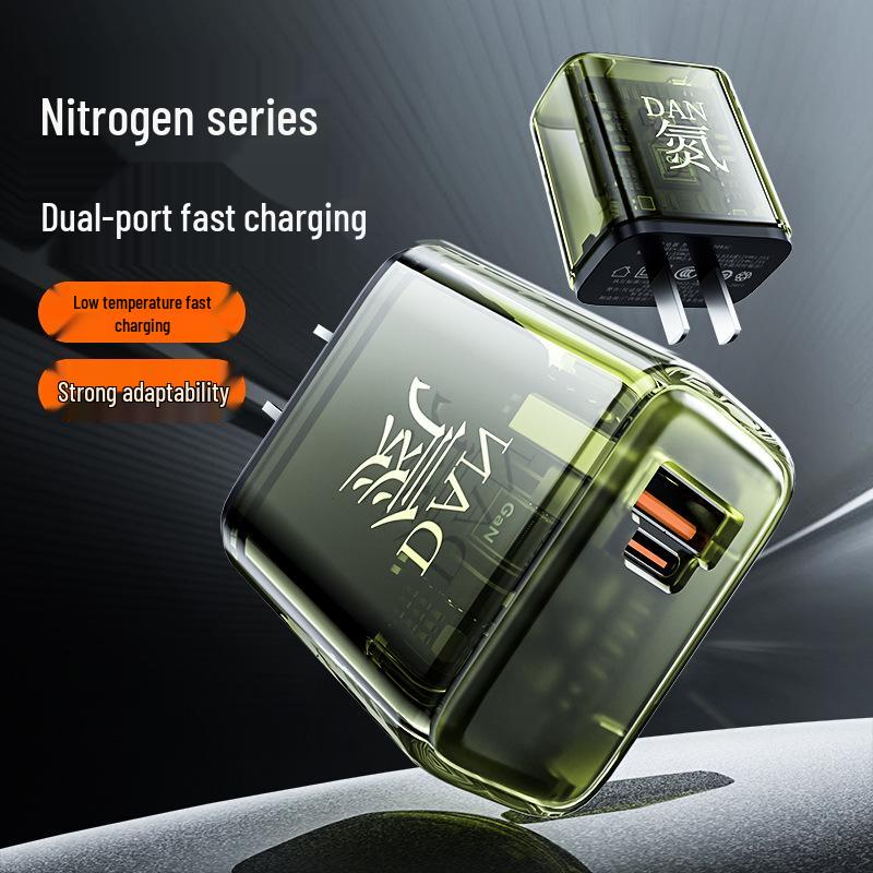 

120W Transparent Phone Charger Head: Super Fast Charging, Compatible with Apple and Huawei Universal Flash Chargers. Cyber Transparent Charger Head прозорий