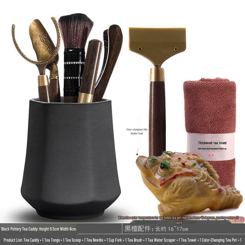 Qiwei Ceramic Tea Ceremony Six Gentlemen Set