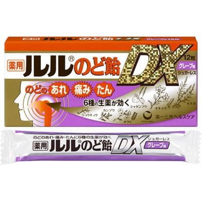Daiichisankyo Lulu Halspastillen DX Traube 12 Trauben“ Lulu Halspastillen DX Traube Zuckerfreie Formel“ Lulu Halspastillen DX Traube Zuckerfreie Formel