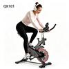 Echipamente pentru sport – Biciclete de apartament