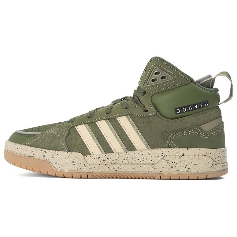 Adidas Neo 100Db Comfortable Casual Trendy Slip-Resistant Shock-Absorbing Wear-Resistant Mid-Top Skate Shoes Unisex Skate Shoes Yellow Green HP6896